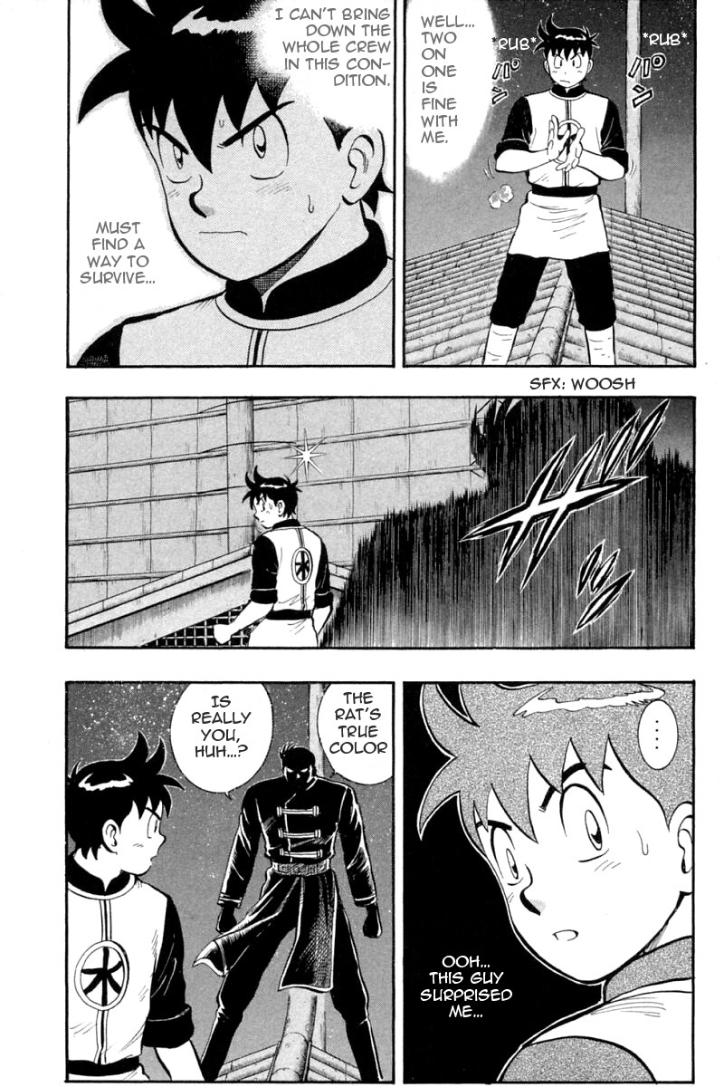 Shin Tekken Chinmi Chapter 62 page 8 - Chapter 62: To the Dark Sea