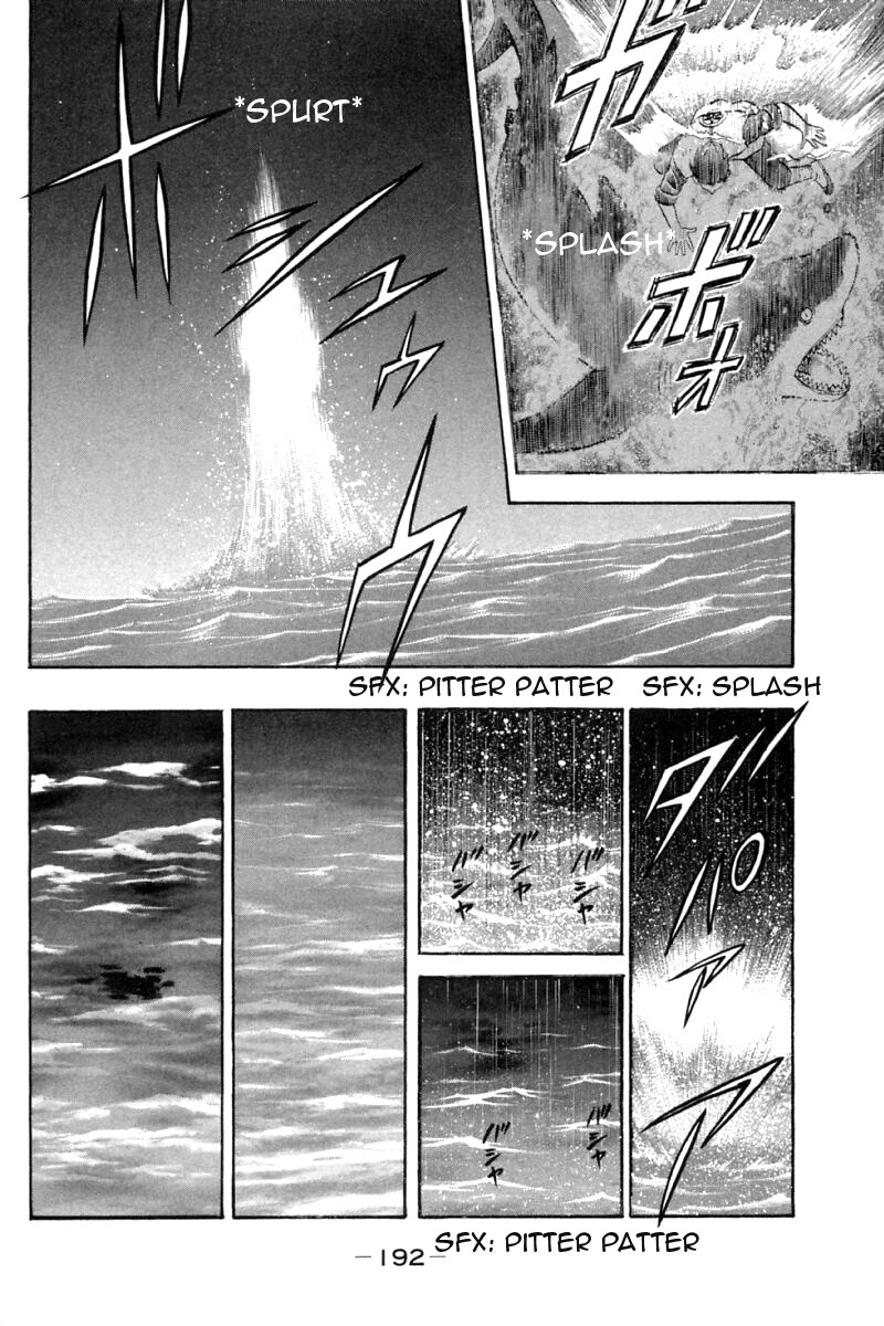 Shin Tekken Chinmi Chapter 63 page 17 - Chapter 63: Struggle to Death in the Sea
