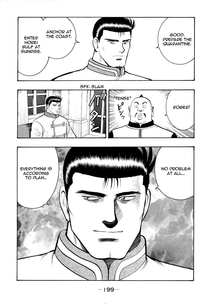 Shin Tekken Chinmi Chapter 63 page 24 - Chapter 63: Struggle to Death in the Sea