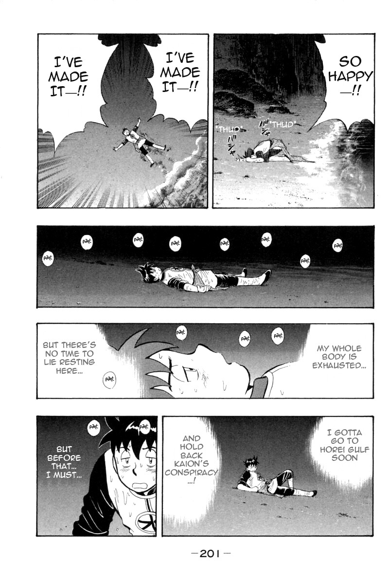 Shin Tekken Chinmi Chapter 63 page 26 - Chapter 63: Struggle to Death in the Sea