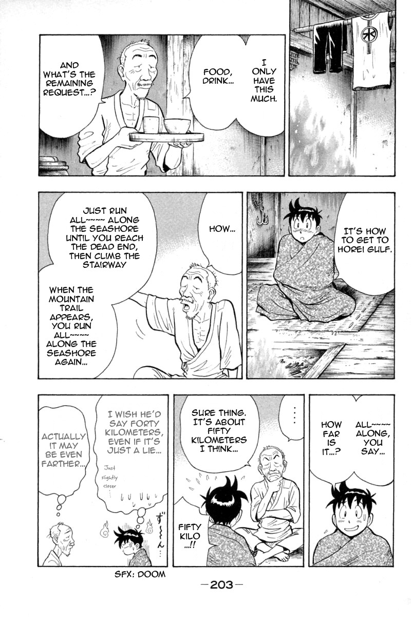 Shin Tekken Chinmi Chapter 63 page 28 - Chapter 63: Struggle to Death in the Sea