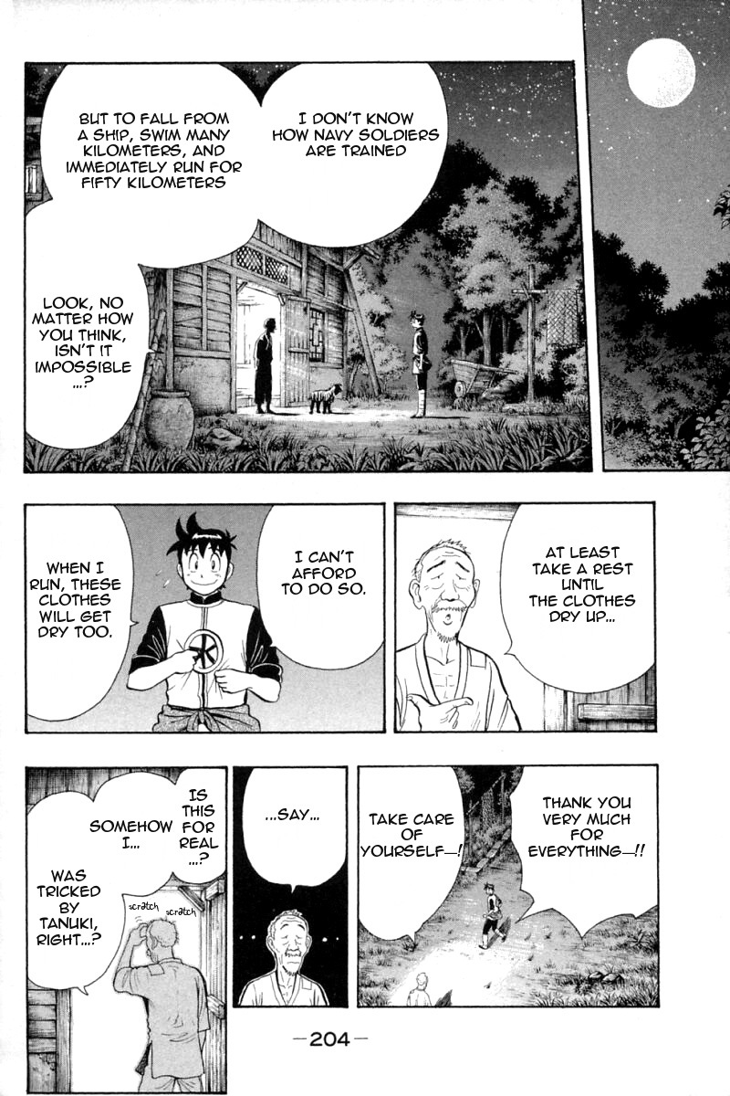 Shin Tekken Chinmi Chapter 63 page 29 - Chapter 63: Struggle to Death in the Sea