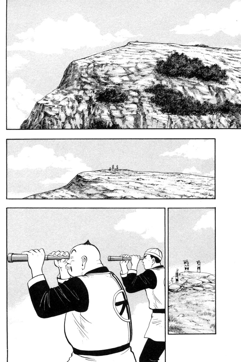Shin Tekken Chinmi Chapter 63 page 32 - Chapter 63: Struggle to Death in the Sea