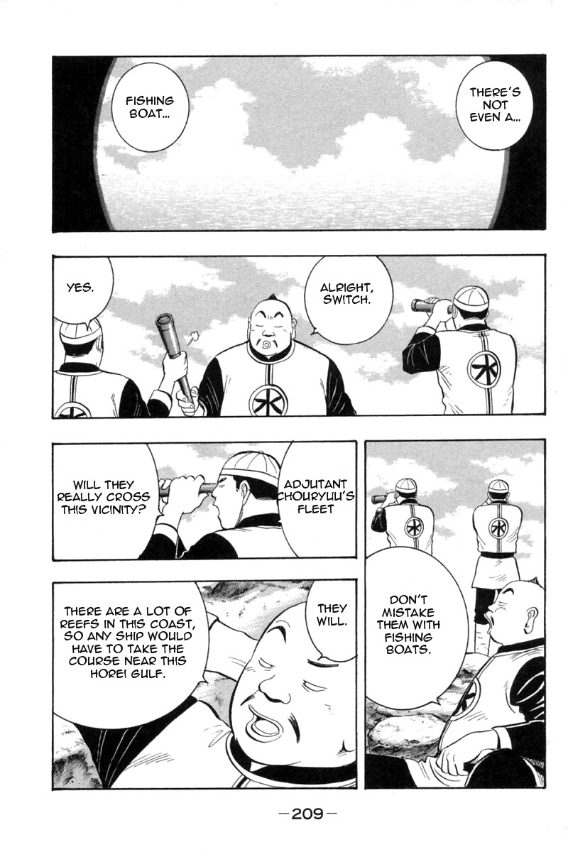 Shin Tekken Chinmi Chapter 63 page 33 - Chapter 63: Struggle to Death in the Sea