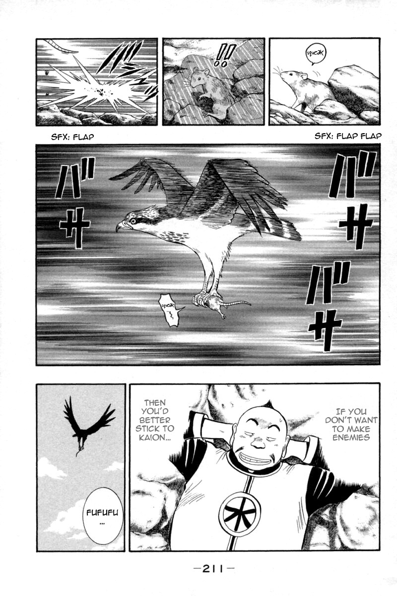 Shin Tekken Chinmi Chapter 63 page 35 - Chapter 63: Struggle to Death in the Sea