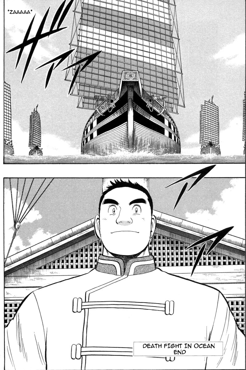 Shin Tekken Chinmi Chapter 63 page 38 - Chapter 63: Struggle to Death in the Sea