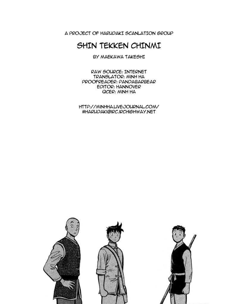 Shin Tekken Chinmi Chapter 64 page 1 - Chapter 64: Chouryuu Moves!!