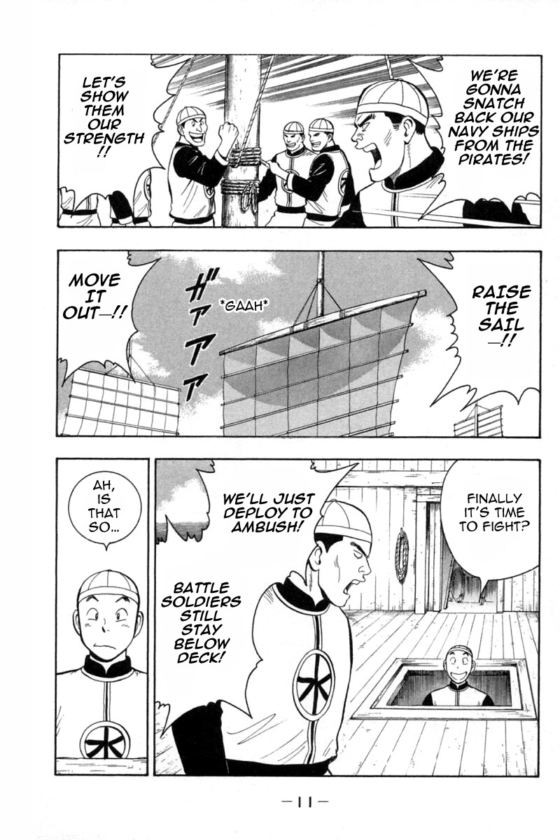 Shin Tekken Chinmi Chapter 64 page 12 - Chapter 64: Chouryuu Moves!!