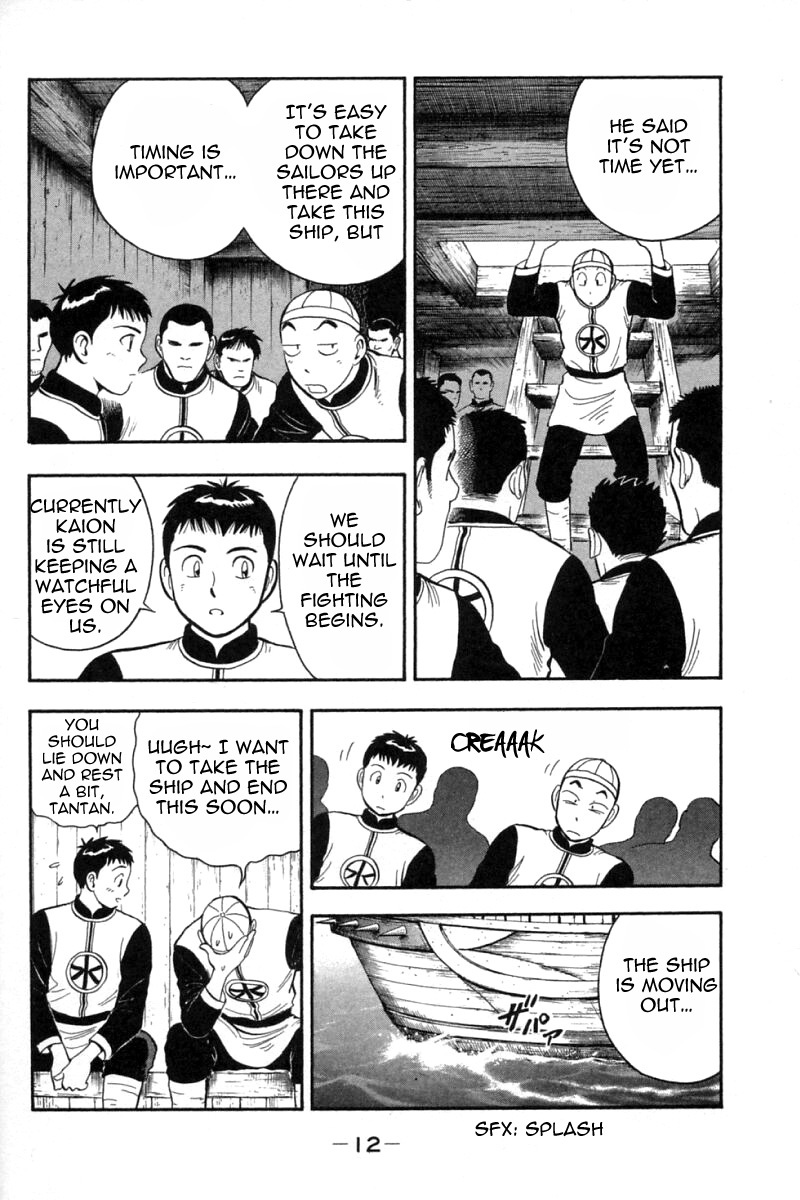 Shin Tekken Chinmi Chapter 64 page 13 - Chapter 64: Chouryuu Moves!!