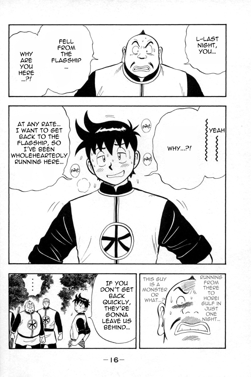 Shin Tekken Chinmi Chapter 64 page 17 - Chapter 64: Chouryuu Moves!!