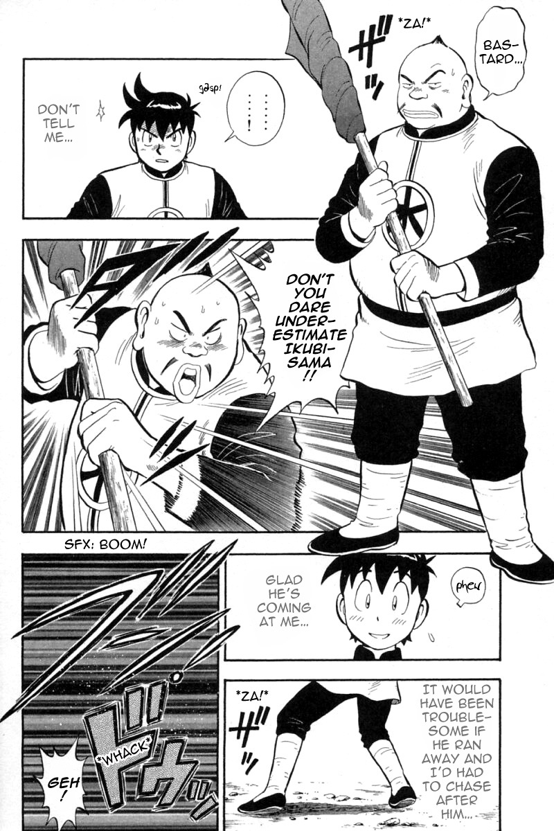 Shin Tekken Chinmi Chapter 64 page 20 - Chapter 64: Chouryuu Moves!!