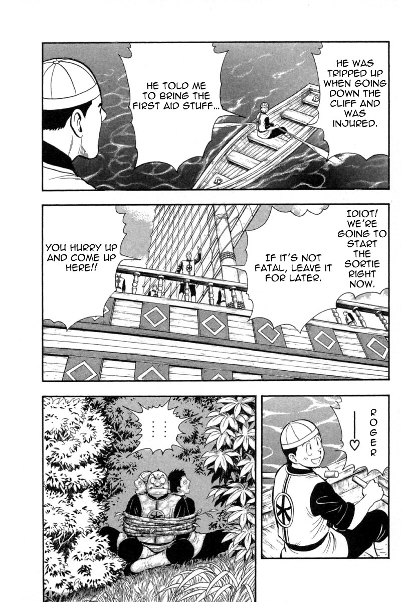 Shin Tekken Chinmi Chapter 64 page 23 - Chapter 64: Chouryuu Moves!!
