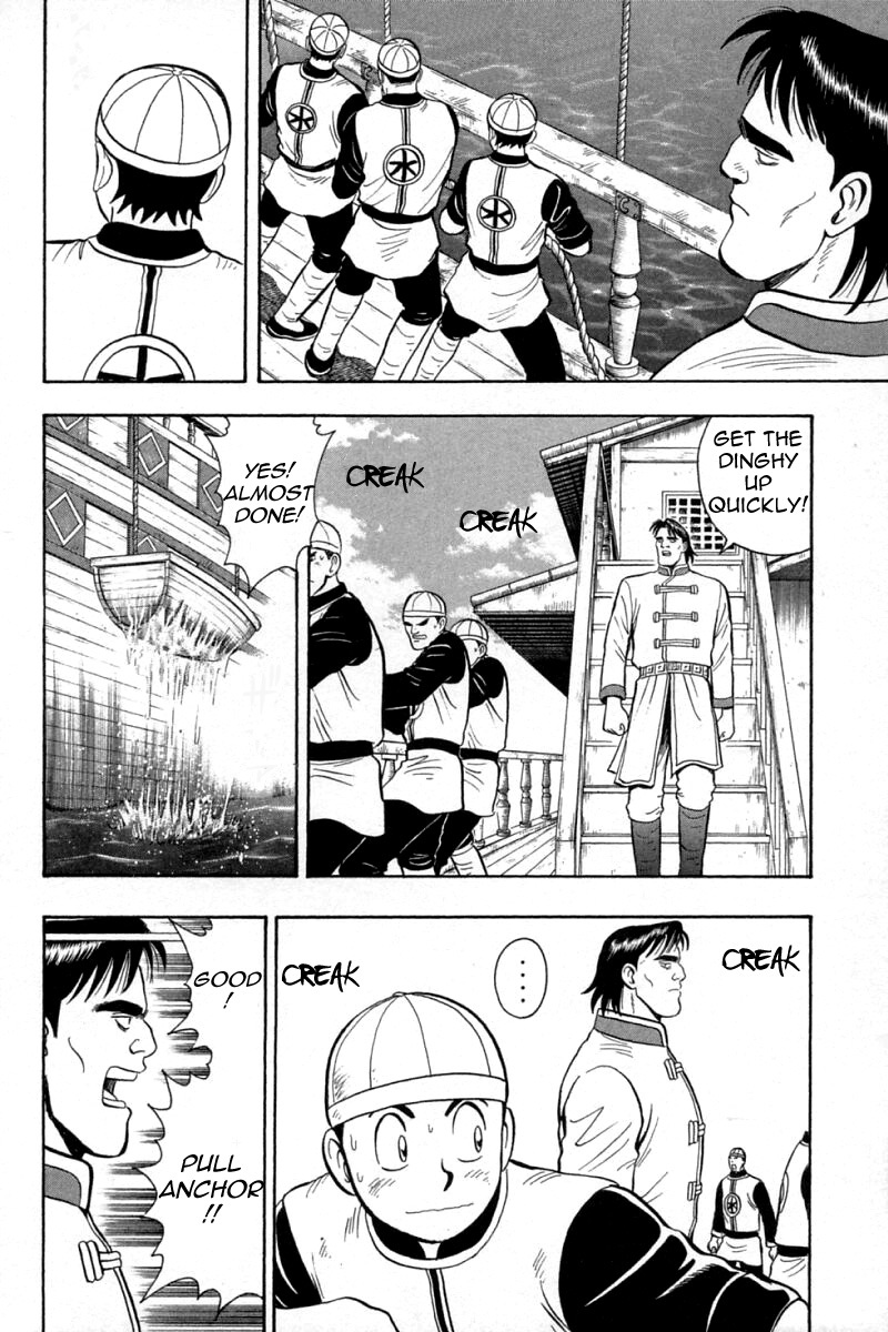 Shin Tekken Chinmi Chapter 64 page 26 - Chapter 64: Chouryuu Moves!!