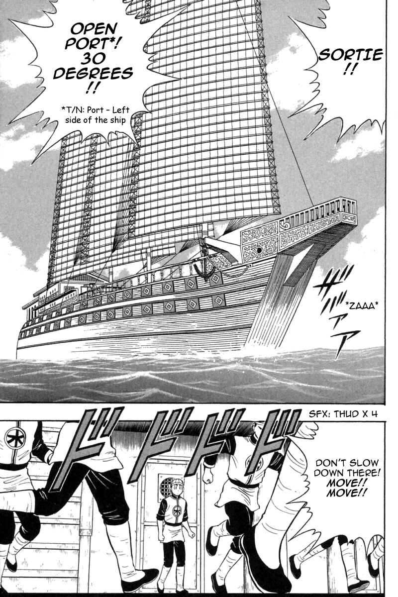Shin Tekken Chinmi Chapter 64 page 27 - Chapter 64: Chouryuu Moves!!