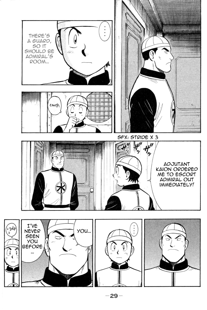 Shin Tekken Chinmi Chapter 64 page 29 - Chapter 64: Chouryuu Moves!!
