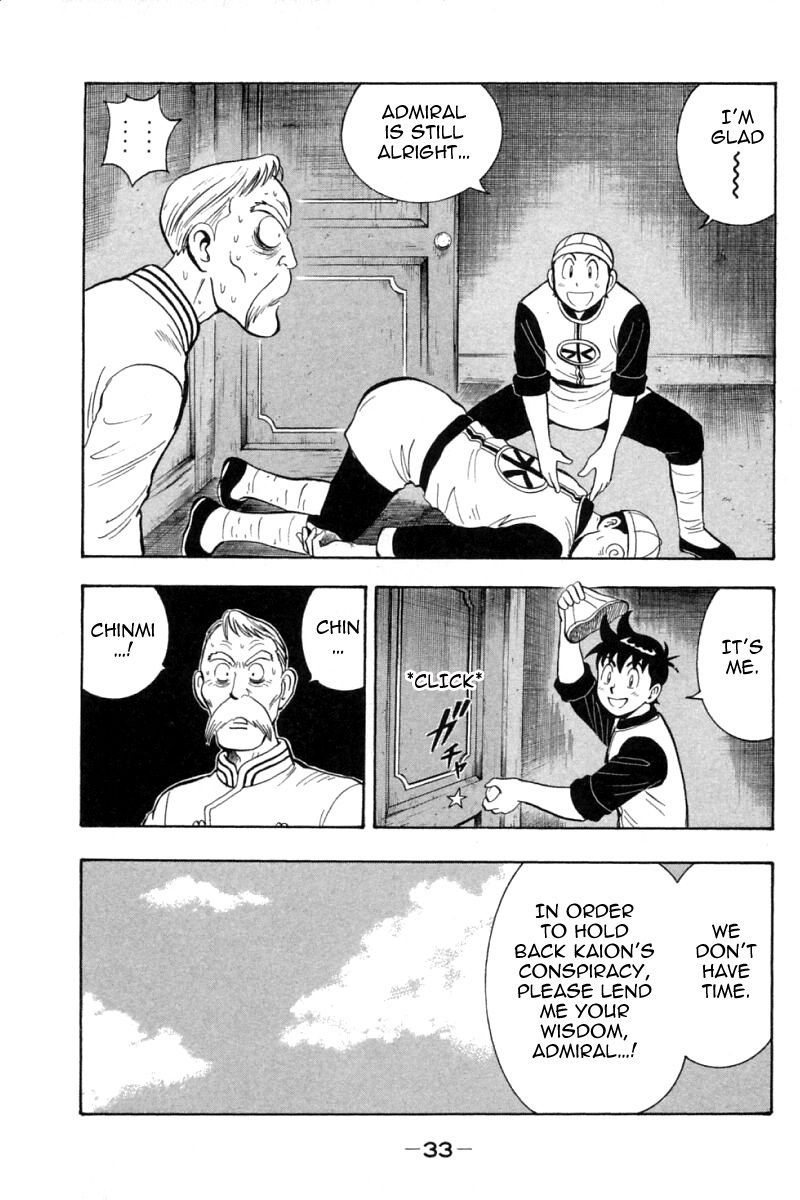 Shin Tekken Chinmi Chapter 64 page 33 - Chapter 64: Chouryuu Moves!!