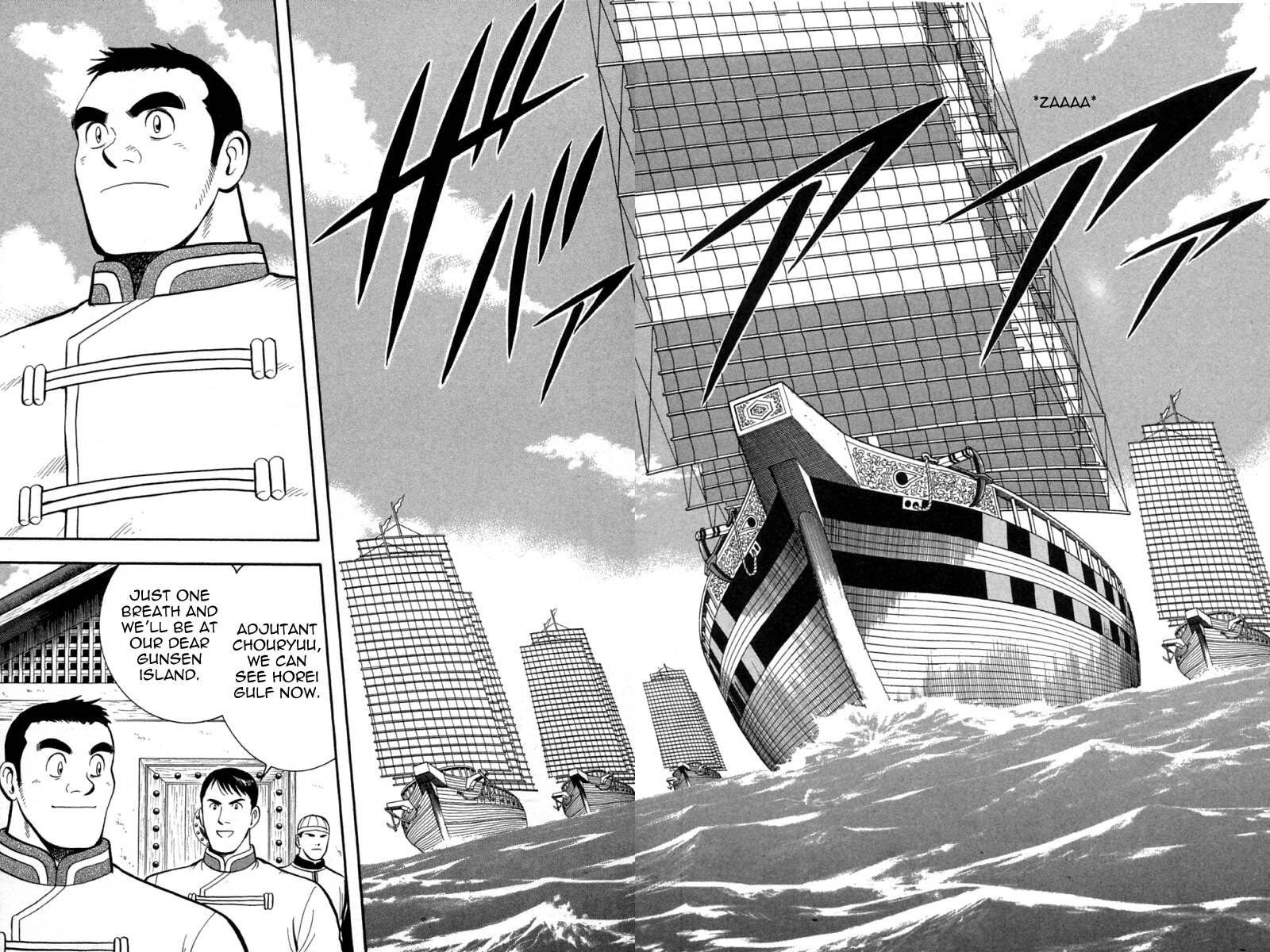 Shin Tekken Chinmi Chapter 64 page 34 - Chapter 64: Chouryuu Moves!!