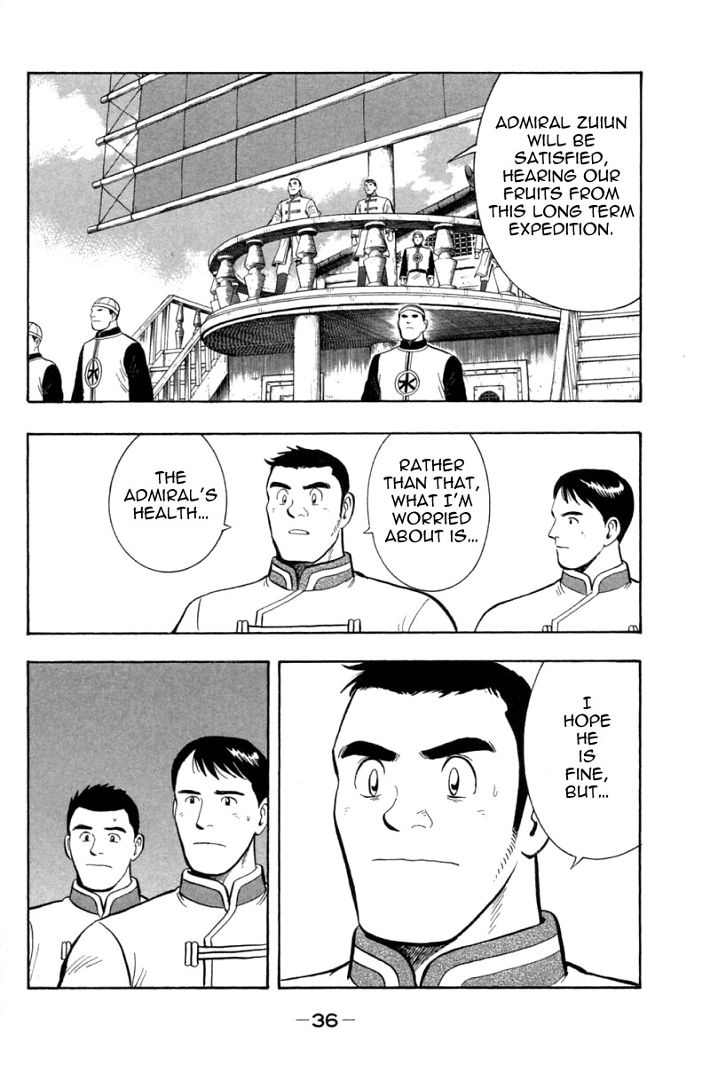 Shin Tekken Chinmi Chapter 64 page 35 - Chapter 64: Chouryuu Moves!!