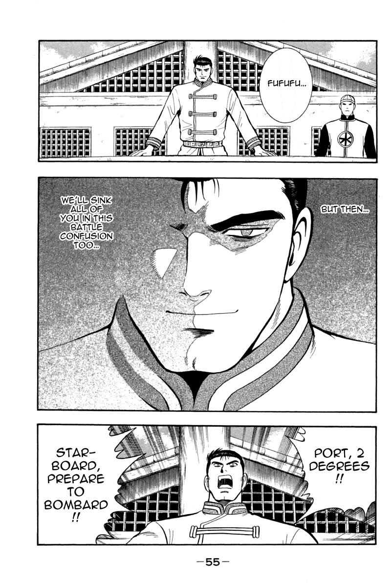 Shin Tekken Chinmi Chapter 65 page 10 - Chapter 65: War Opens!!