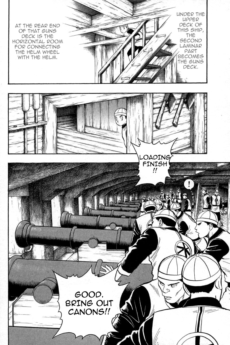 Shin Tekken Chinmi Chapter 65 page 15 - Chapter 65: War Opens!!