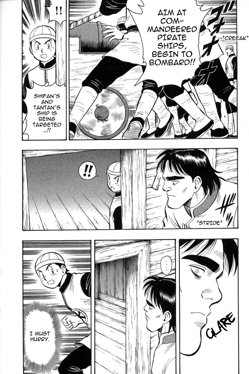 Shin Tekken Chinmi Chapter 65 page 16 - Chapter 65: War Opens!!