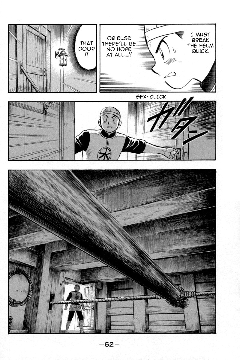 Shin Tekken Chinmi Chapter 65 page 17 - Chapter 65: War Opens!!