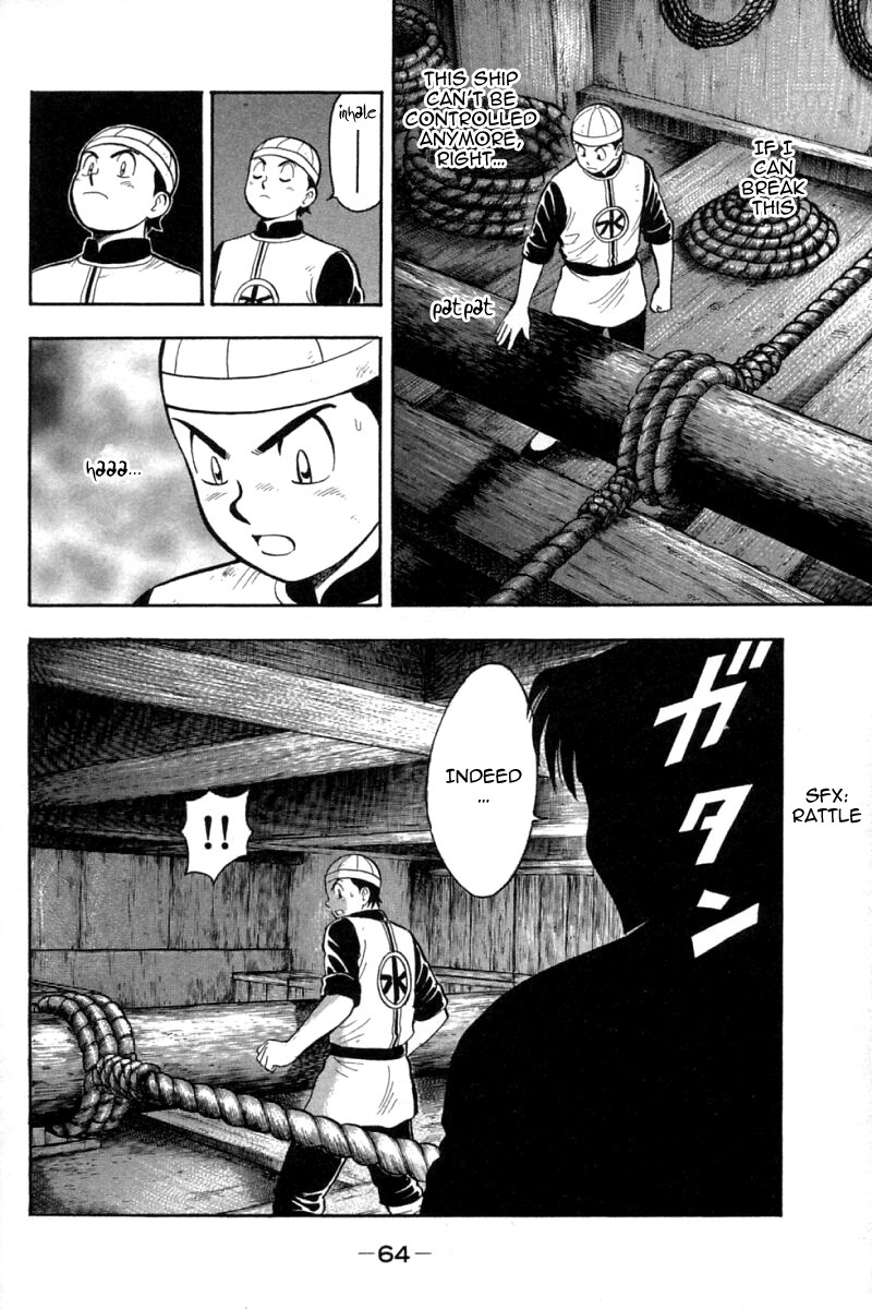 Shin Tekken Chinmi Chapter 65 page 19 - Chapter 65: War Opens!!