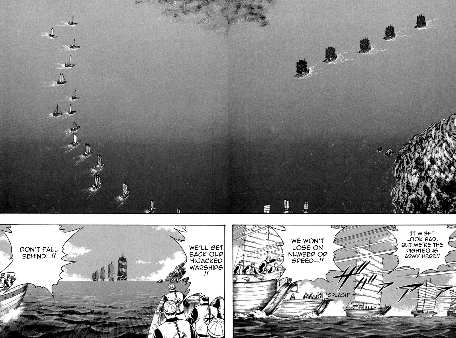 Shin Tekken Chinmi Chapter 65 page 2 - Chapter 65: War Opens!!
