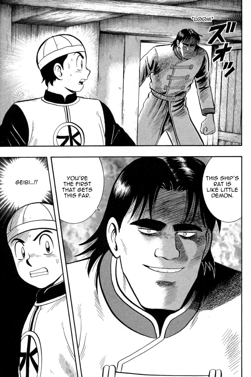 Shin Tekken Chinmi Chapter 65 page 20 - Chapter 65: War Opens!!