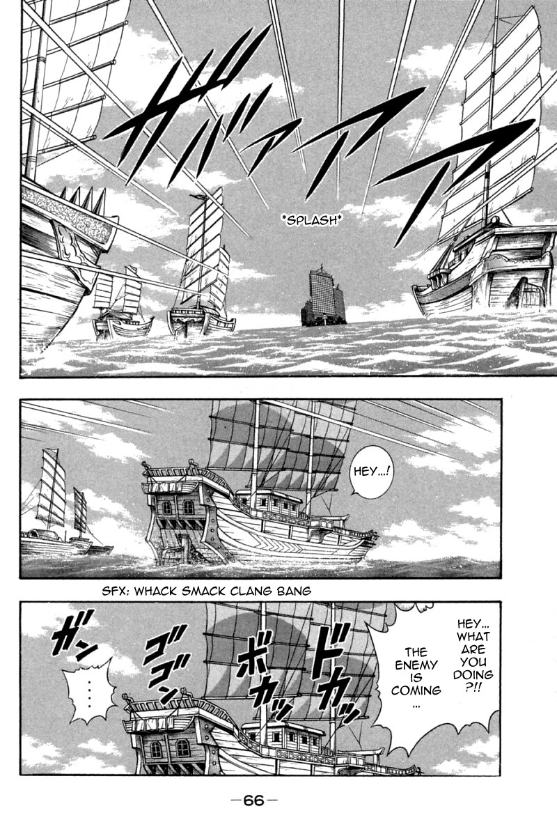 Shin Tekken Chinmi Chapter 65 page 21 - Chapter 65: War Opens!!