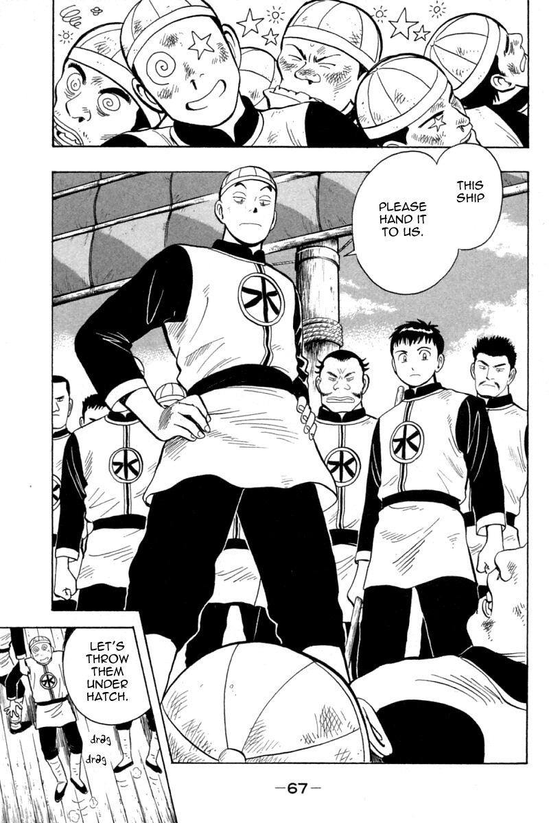 Shin Tekken Chinmi Chapter 65 page 22 - Chapter 65: War Opens!!