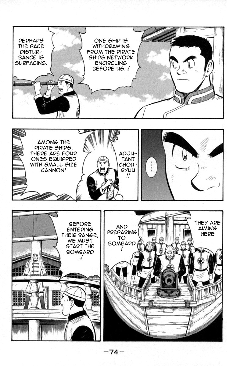 Shin Tekken Chinmi Chapter 65 page 29 - Chapter 65: War Opens!!