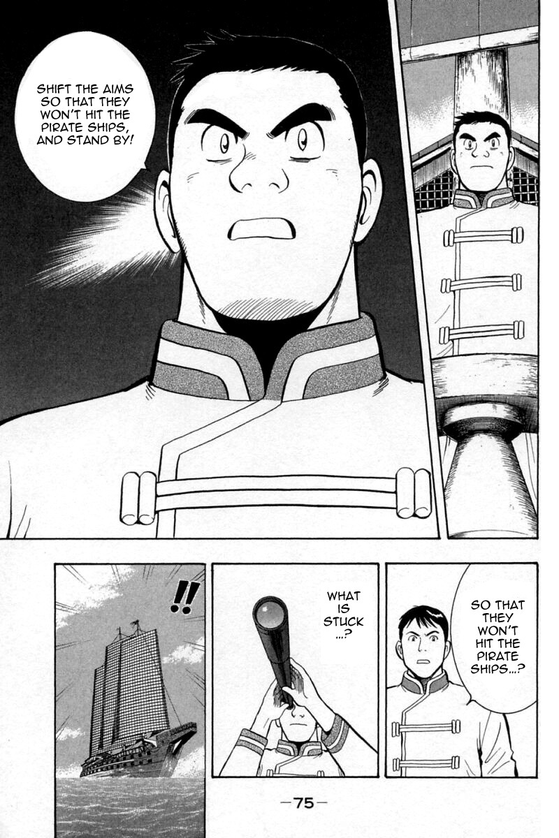 Shin Tekken Chinmi Chapter 65 page 30 - Chapter 65: War Opens!!
