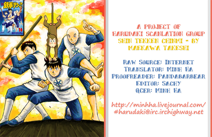 Shin Tekken Chinmi Chapter 66 page 1 - Chapter 66: Chouryuu's Plan
