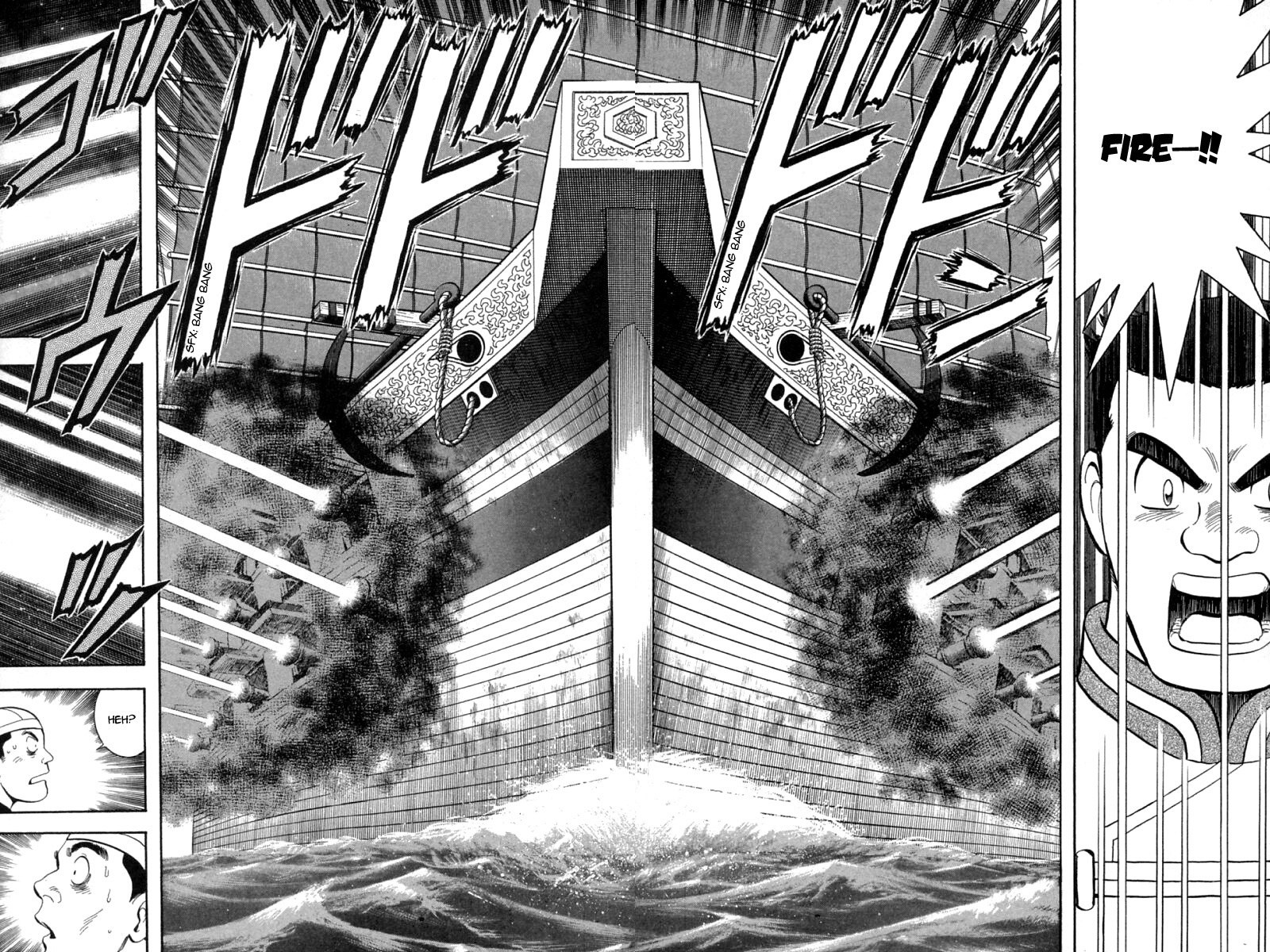 Shin Tekken Chinmi Chapter 66 page 11 - Chapter 66: Chouryuu's Plan