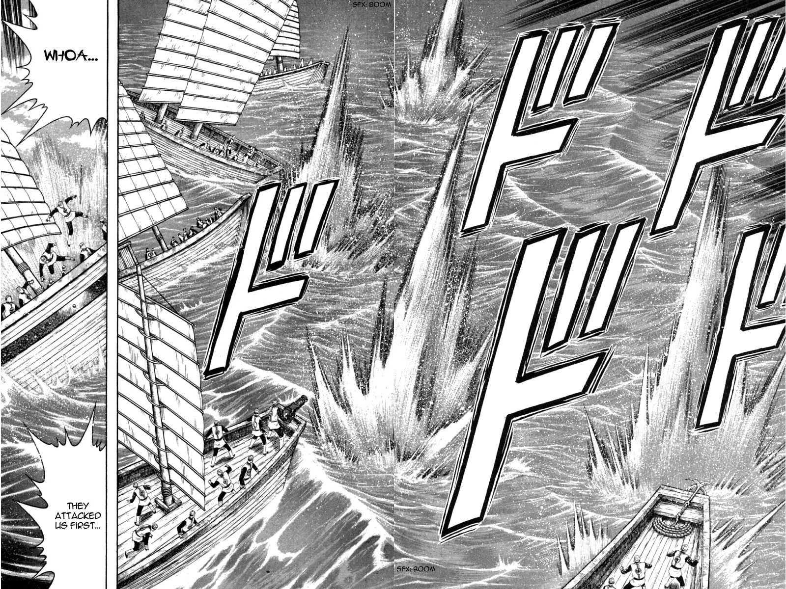 Shin Tekken Chinmi Chapter 66 page 12 - Chapter 66: Chouryuu's Plan