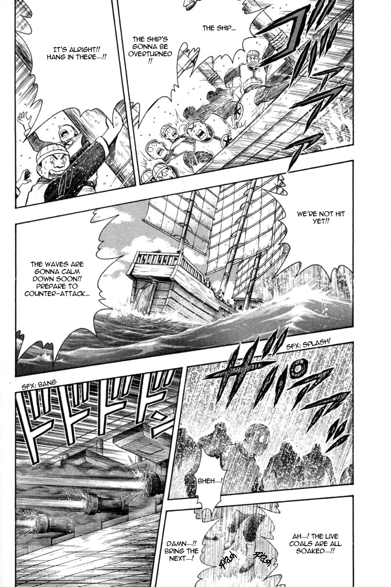 Shin Tekken Chinmi Chapter 66 page 13 - Chapter 66: Chouryuu's Plan