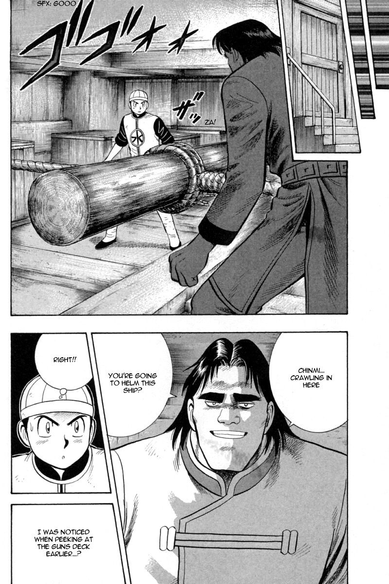 Shin Tekken Chinmi Chapter 66 page 15 - Chapter 66: Chouryuu's Plan