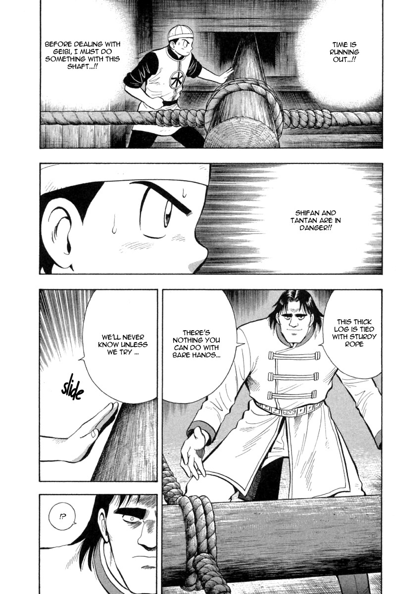 Shin Tekken Chinmi Chapter 66 page 16 - Chapter 66: Chouryuu's Plan