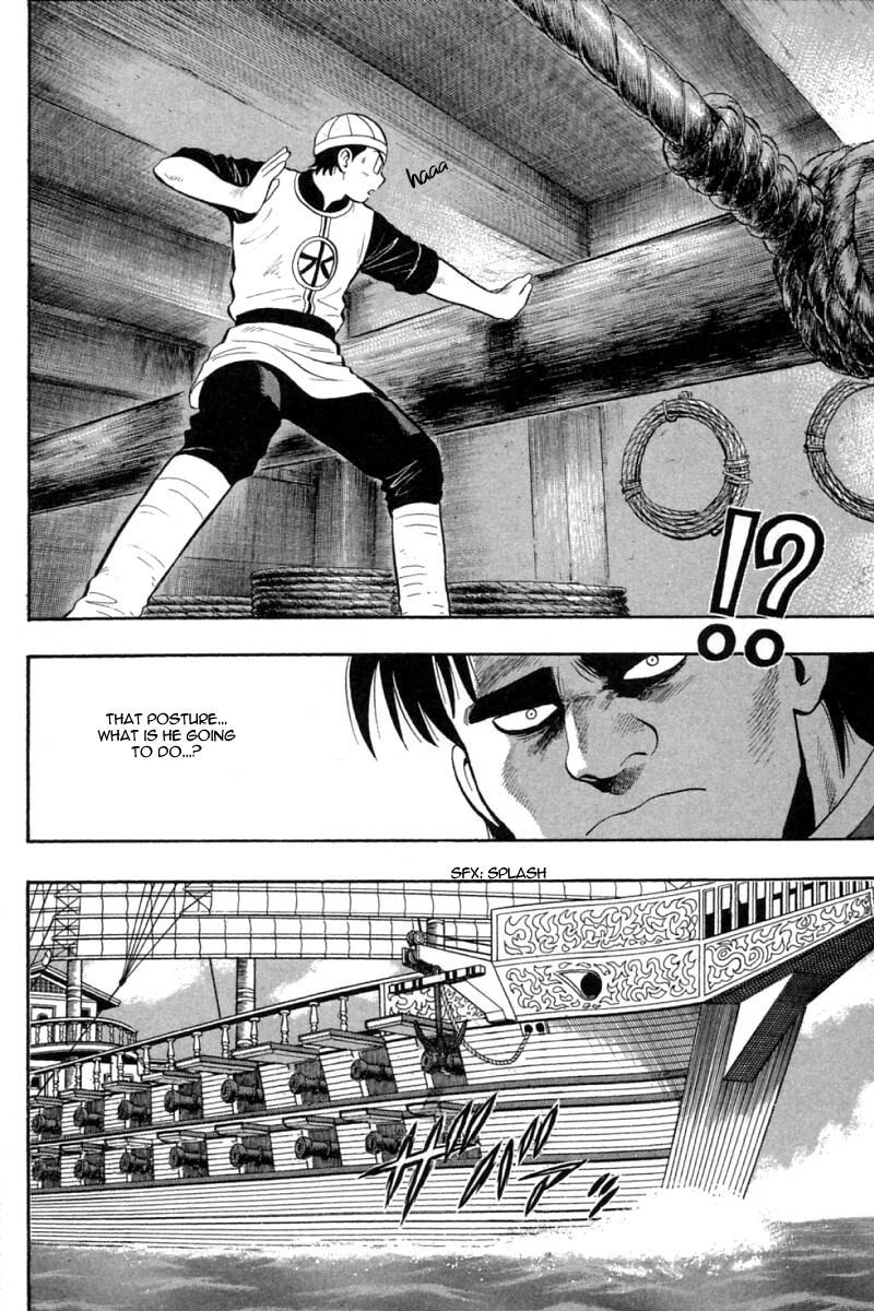Shin Tekken Chinmi Chapter 66 page 17 - Chapter 66: Chouryuu's Plan