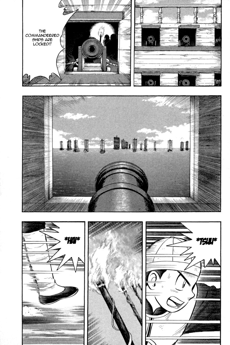 Shin Tekken Chinmi Chapter 66 page 18 - Chapter 66: Chouryuu's Plan