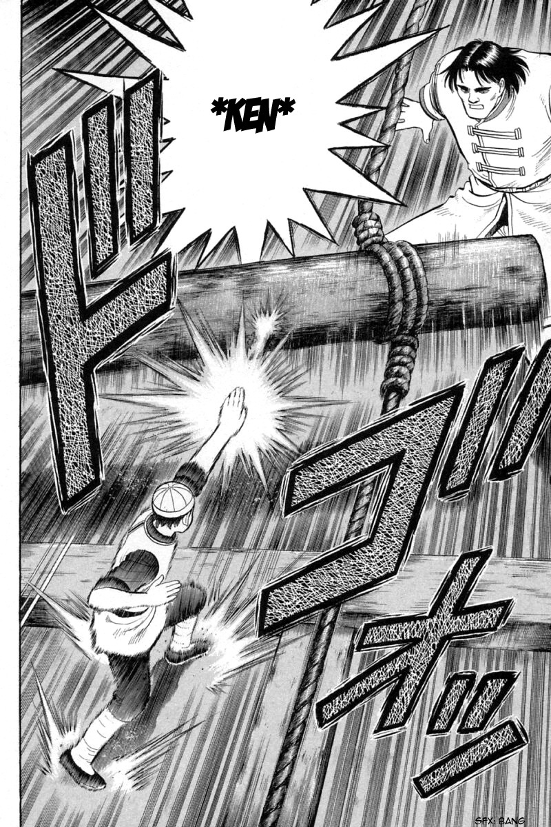 Shin Tekken Chinmi Chapter 66 page 19 - Chapter 66: Chouryuu's Plan