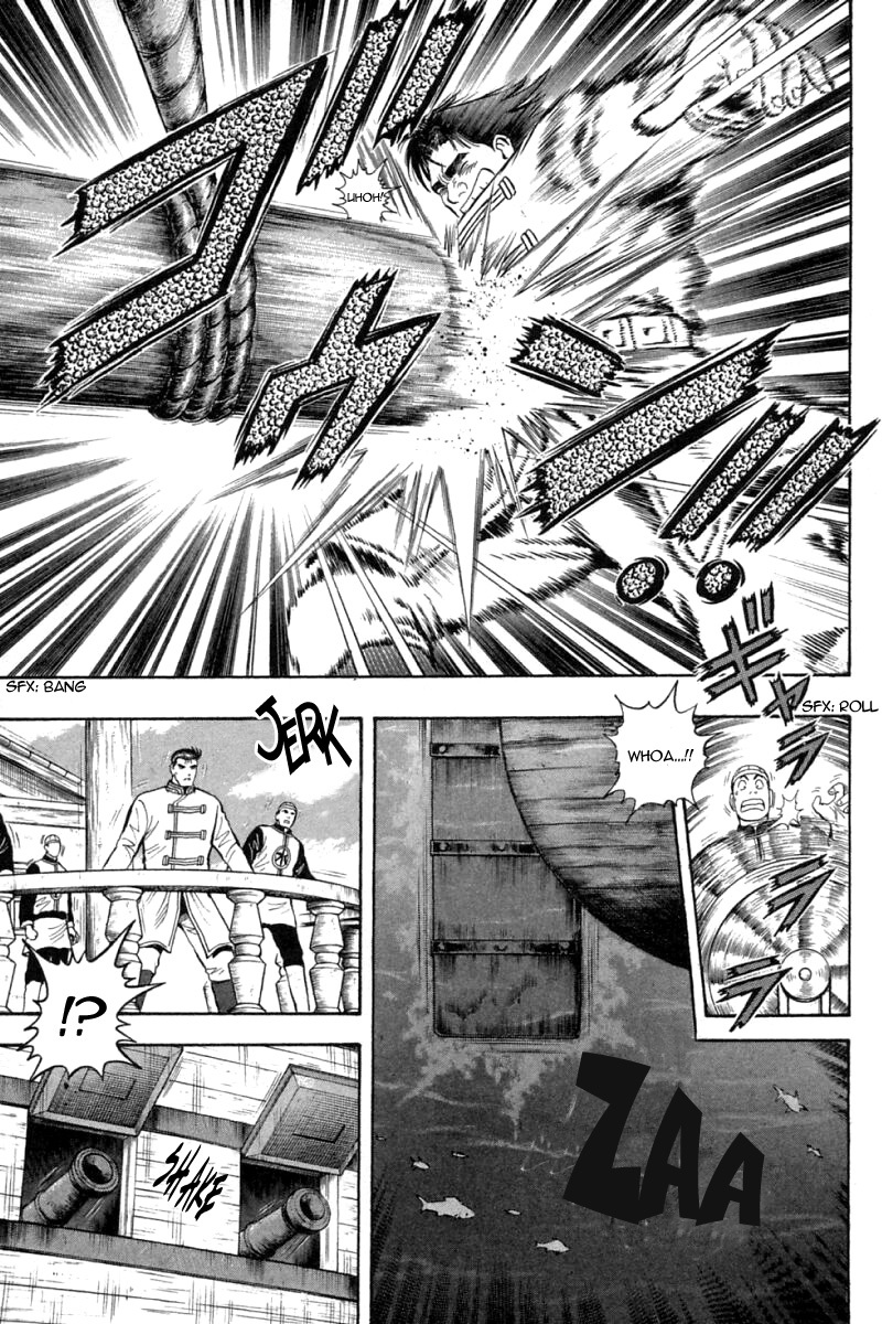 Shin Tekken Chinmi Chapter 66 page 20 - Chapter 66: Chouryuu's Plan