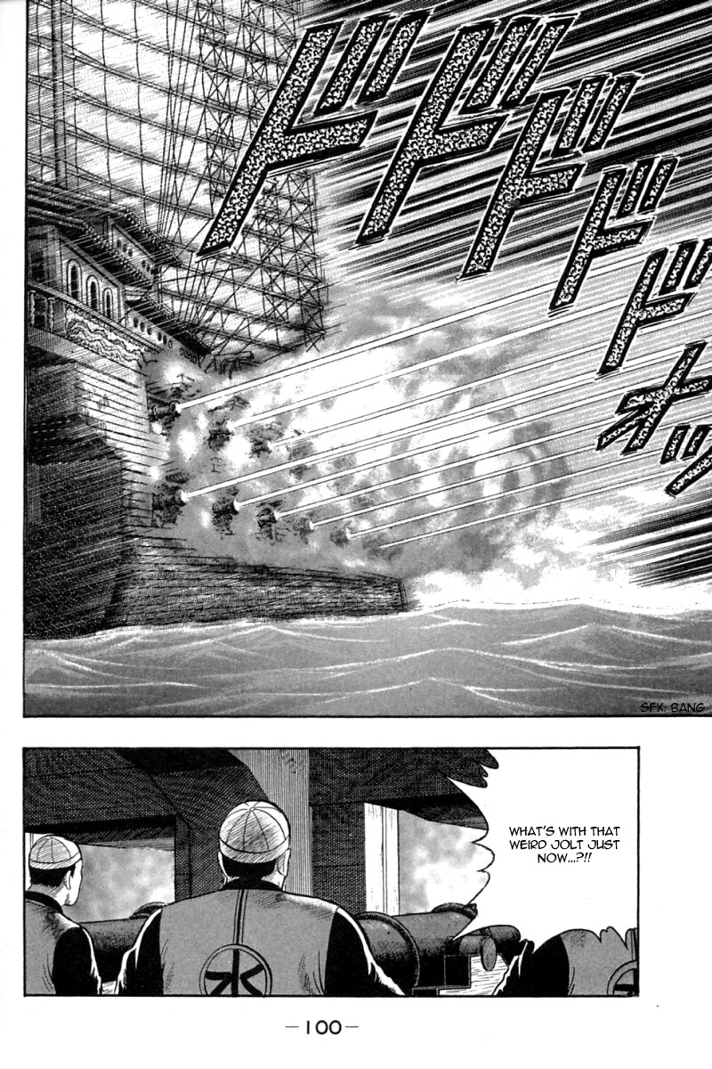 Shin Tekken Chinmi Chapter 66 page 21 - Chapter 66: Chouryuu's Plan