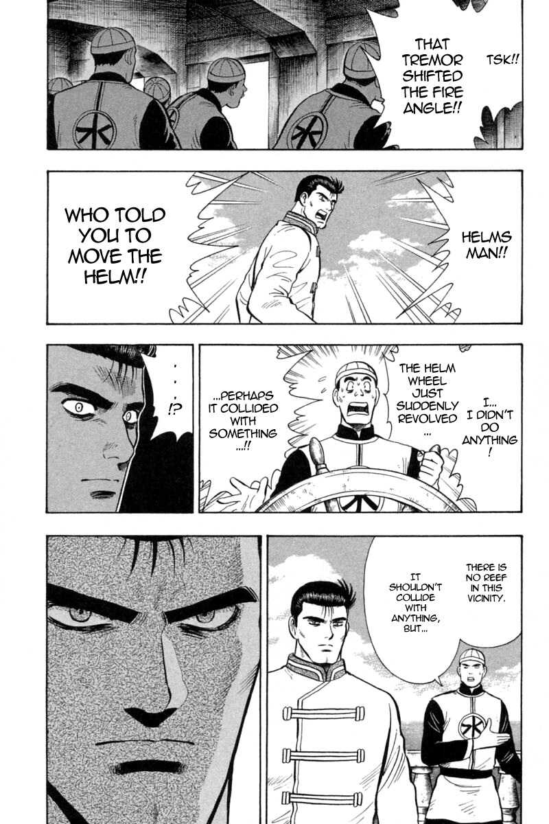 Shin Tekken Chinmi Chapter 66 page 24 - Chapter 66: Chouryuu's Plan