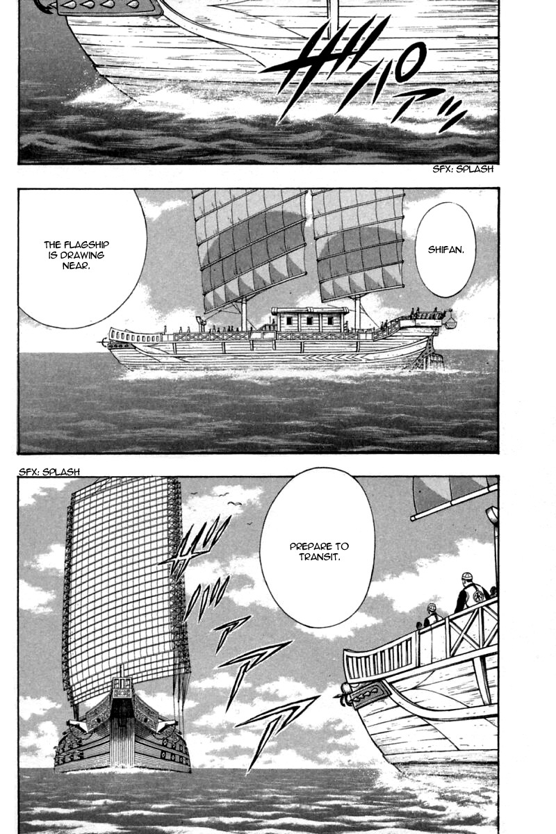 Shin Tekken Chinmi Chapter 66 page 36 - Chapter 66: Chouryuu's Plan
