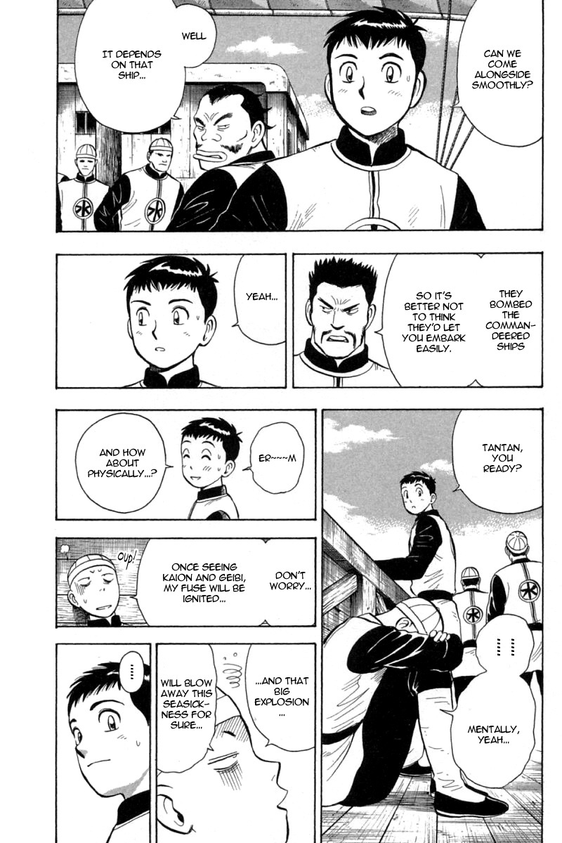 Shin Tekken Chinmi Chapter 66 page 37 - Chapter 66: Chouryuu's Plan