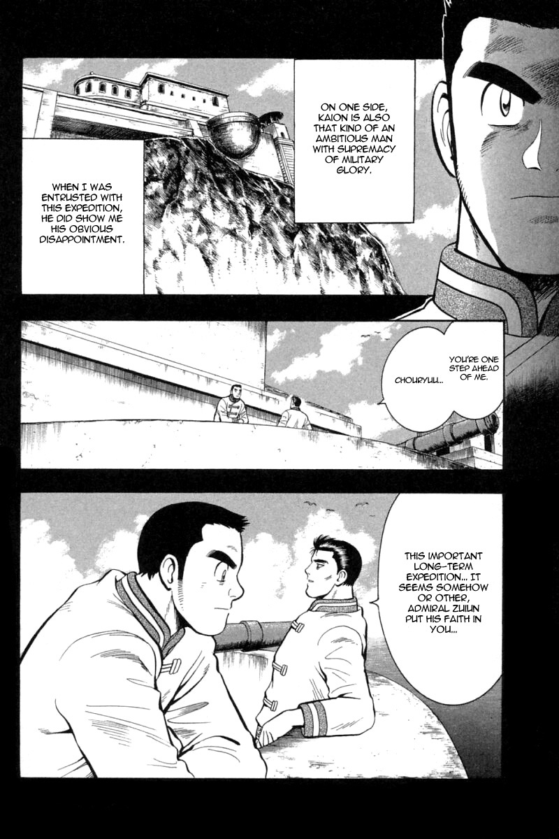 Shin Tekken Chinmi Chapter 66 page 5 - Chapter 66: Chouryuu's Plan
