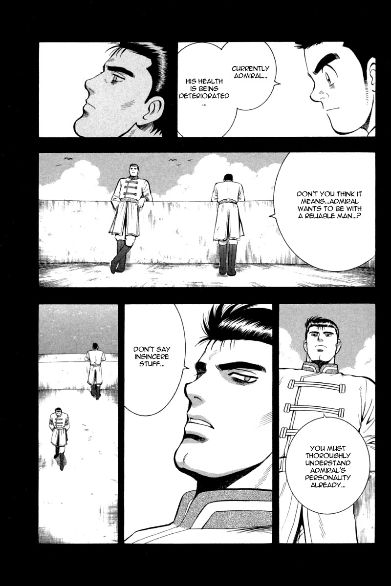 Shin Tekken Chinmi Chapter 66 page 6 - Chapter 66: Chouryuu's Plan