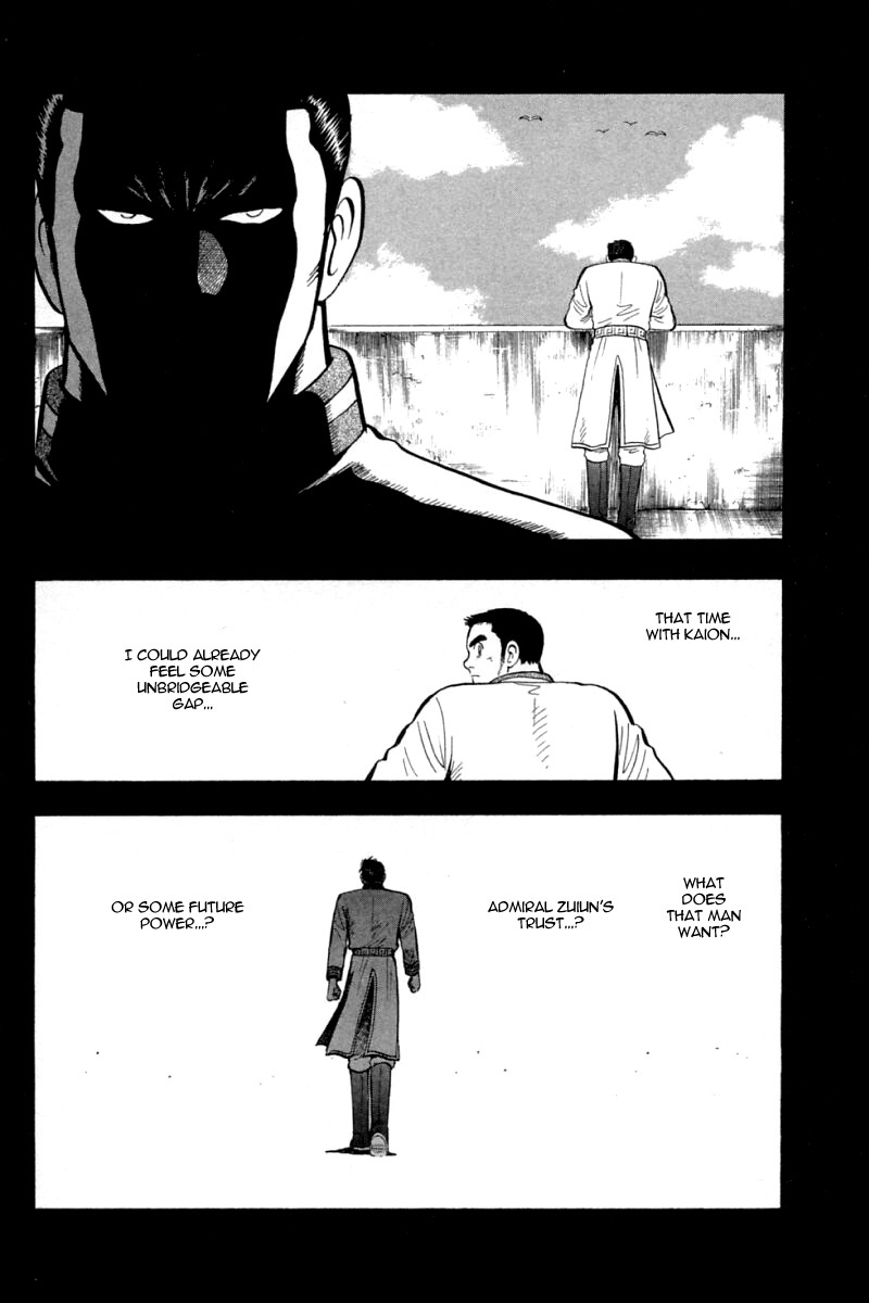 Shin Tekken Chinmi Chapter 66 page 7 - Chapter 66: Chouryuu's Plan